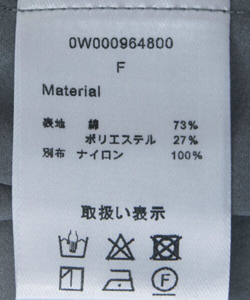 GARAGE OF GOOD CLOTHING（ガレージオブグッドクロージング）の「異素材MIXアシメドレーププルオーバー（Tシャツ/カットソー・レディース・カーキ/ブラック/ライトグレー・FREE）」の20枚目の写真