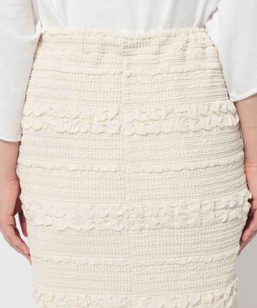 LEPSIM（レプシィム）の「【産前・産後対応】マタニティ／ジャガードナロースカート2　670078（マタニティウェア/グッズ・レディース・ブラック/ナチュラル・FREE）」の9枚目の写真