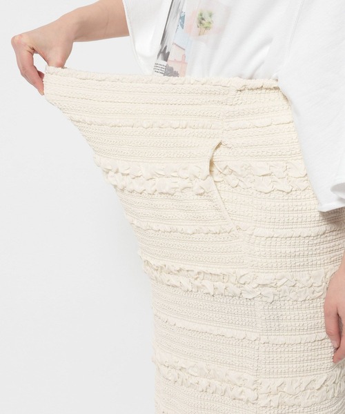 LEPSIM（レプシィム）の「【産前・産後対応】マタニティ／ジャガードナロースカート2　670078（マタニティウェア/グッズ・レディース・ブラック/ナチュラル・FREE）」の12枚目の写真