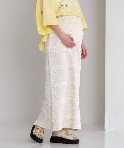 LEPSIM（レプシィム）の「【産前・産後対応】マタニティ／ジャガードナロースカート2　670078（マタニティウェア/グッズ・レディース・ブラック/ナチュラル・FREE）」の20枚目の写真