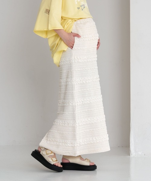 LEPSIM（レプシィム）の「【産前・産後対応】マタニティ／ジャガードナロースカート2　670078（マタニティウェア/グッズ・レディース・ブラック/ナチュラル・FREE）」の21枚目の写真