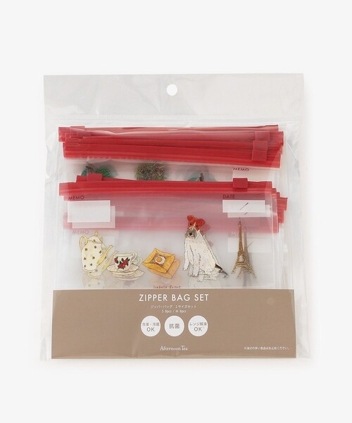 Afternoon Tea(�A�t�^�k�[���e�B�[)�̍R�ۃN���A�o�b�O�Z�b�g/�C�U�x���E�{���m(�L�b�`���c�[��)