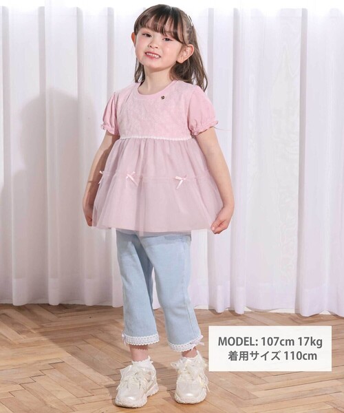 SLAP SLIP(スラップスリップ)の「裾レースウエストフリル7分丈デニムニットパンツ(80~130cm)(その他パンツ・キッズ・ブルー/ネイビー・120cm/130cm/80cm/110cm/90cm/100cm)」の3枚目の写真