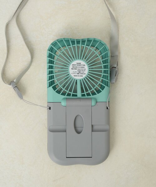 SAHIR(サヒール)の「【SAHIR サヒール】6way handy fan 冷却プレート付ハンディファン(生活家電・レディース・ブラウン/アイボリー/イエロー/ミント/ピンク・0)」の14枚目の写真