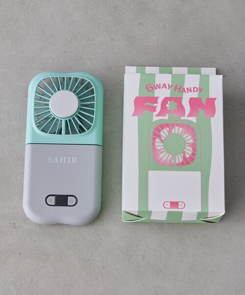 SAHIR(サヒール)の「【SAHIR サヒール】6way handy fan 冷却プレート付ハンディファン(生活家電・レディース・ブラウン/アイボリー/イエロー/ミント/ピンク・0)」の15枚目の写真
