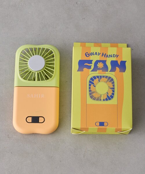 SAHIR(サヒール)の「【SAHIR サヒール】6way handy fan 冷却プレート付ハンディファン(生活家電・レディース・ブラウン/アイボリー/イエロー/ミント/ピンク・0)」の17枚目の写真