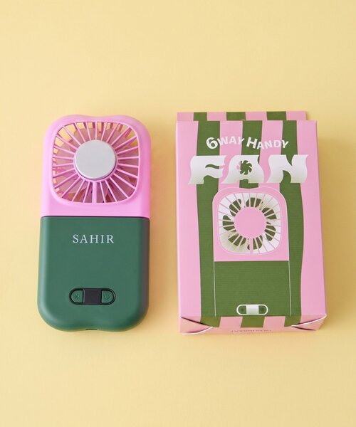 SAHIR(サヒール)の「【SAHIR サヒール】6way handy fan 冷却プレート付ファン(生活家電・レディース・ブラウン/アイボリー/イエロー/ミント/ピンク・0)」の5枚目の写真