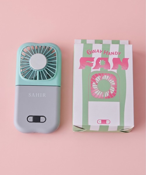 SAHIR(サヒール)の「【SAHIR サヒール】6way handy fan 冷却プレート付ファン(生活家電・レディース・ブラウン/アイボリー/イエロー/ミント/ピンク・0)」の10枚目の写真