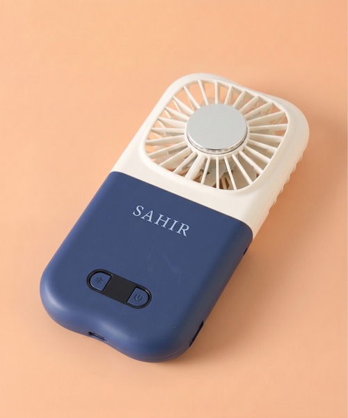 SAHIR（サヒール）の「【SAHIR サヒール】6way handy fan 冷却プレート付ハンディファン（生活家電・レディース・ブラウン/アイボリー/イエロー/ミント/ピンク・0）」の10枚目の写真