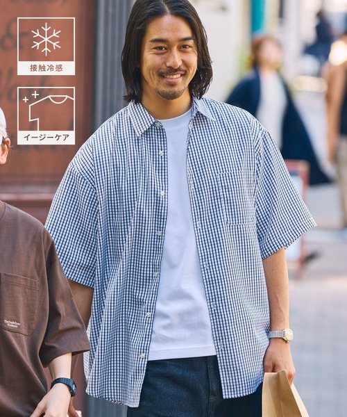 接触冷感・イージーケア＞マルチファンクショナル ビッグシルエット