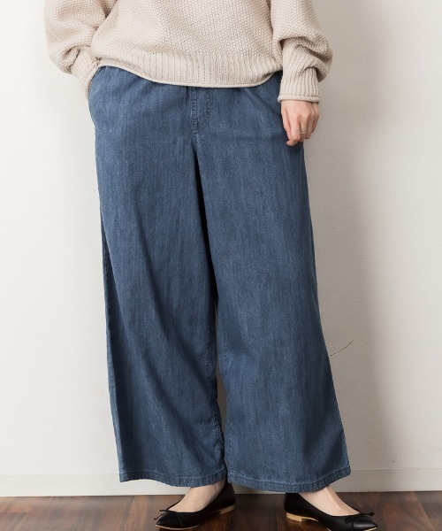 RCD（アールシーディー）の「ワイドパンツ デニム（デニムパンツ・レディース・ネイビー/ブルー・L/M/LL）」の2枚目の写真