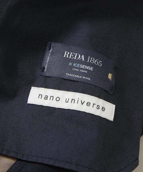 NANO universe(ナノユニバース)の「「OtoNANO」イタリアンテキスタイルドレスウール 1タックスラックス(スラックス・メンズ・ネイビー/グレー・L/M/S)」の18枚目の写真