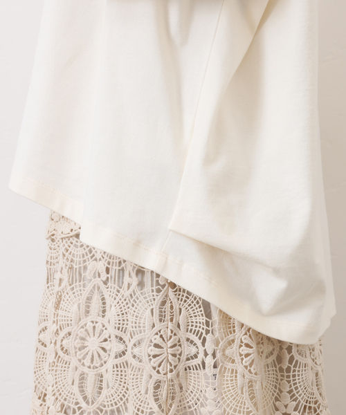 JOURNAL STANDARD LUXE（ジャーナルスタンダード　ラックス）の「スワイジャージプルオーバー（その他トップス・レディース・アイボリー/ブラック・FREE）」の13枚目の写真