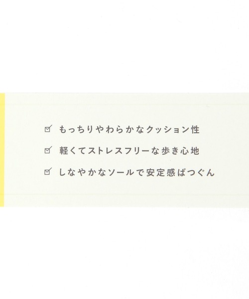 GLOBAL WORK（グローバルワーク）の「らくっションベルトスニーカーサンダル/667570（サンダル・メンズ・ブラック×ホワイト/ブラック・MEDIUM/LARGE）」の15枚目の写真