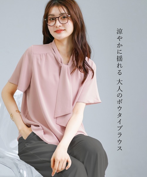 WHITE JOOLA(ホワイトジョーラ)の「【 接触冷感・洗える 】 ソフトデシン・ボウタイフレアブラウス(シャツ/ブラウス・レディース・ピンク/オフホワイト/グリーン・M/S/L)」の19枚目の写真