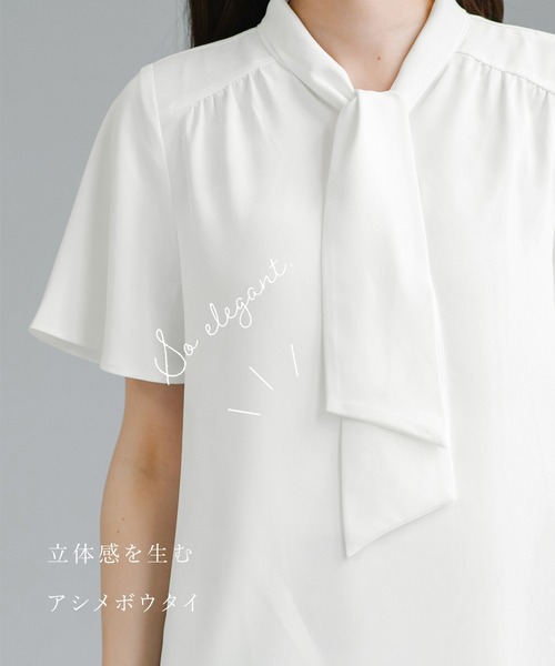 WHITE JOOLA(ホワイトジョーラ)の「【 接触冷感・洗える 】 ソフトデシン・ボウタイフレアブラウス(シャツ/ブラウス・レディース・ピンク/オフホワイト/グリーン・M/S/L)」の20枚目の写真