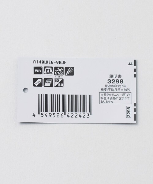 CASIO(カシオ)の「<CASIO>A140WEG-9AJF 腕時計(デジタル腕時計・メンズ・ゴールド・FREE)」の11枚目の写真
