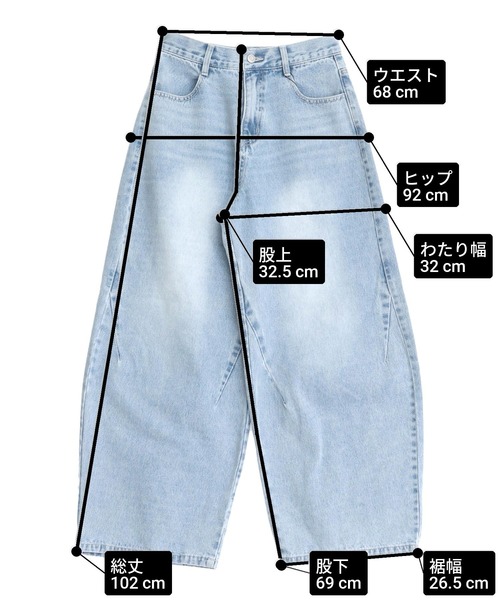 ANAP(アナップ)の「バレルレッグ デニムパンツ(デニムパンツ・レディース・ライトブルー/ライトグレー・S/M)」の9枚目の写真