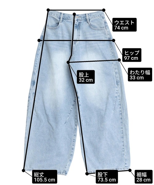 ANAP(アナップ)の「バレルレッグ デニムパンツ(デニムパンツ・レディース・ライトブルー/ライトグレー・S/M)」の10枚目の写真