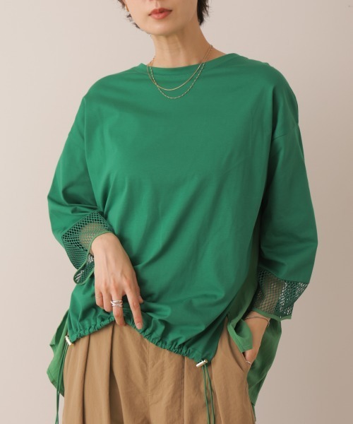 Bou Jeloud(ブージュルード)の「袖レースバックプリーツプルオーバー(Tシャツ/カットソー・レディース・ブラック/グレイッシュベージュ/グリーン・FREE)」の19枚目の写真