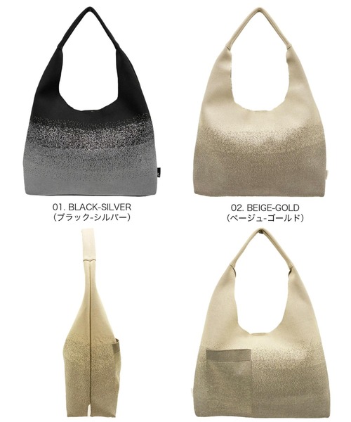 ROOTOTE(ルートート)の「ルートート / トートバッグ A4 ワンショルダー ニット ラメ 肩掛け 三角形 LT.ラウンド.メタルグラデ.ニット-A(トートバッグ・レディース・シルバー系その他/ゴールド系その他・FREE)」の22枚目の写真
