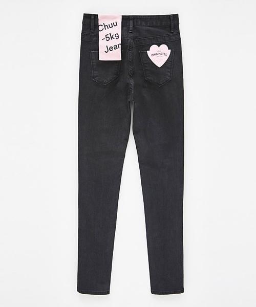 chuu(チュー)の「CHUU -5kgシンプルデニムスキニーパンツ vol.41(デニムパンツ・レディース・ブラック・25cm/27cm/30cm/26cm/28cm/29cm)」の21枚目の写真