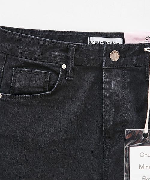 chuu(チュー)の「CHUU -5kgシンプルデニムスキニーパンツ vol.41(デニムパンツ・レディース・ブラック・25cm/27cm/30cm/26cm/28cm/29cm)」の22枚目の写真