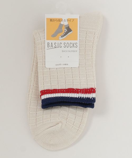 Right-on（ライトオン）の「【BASIC SOCKS】トップトリコロールライン柄クォーターソックス（ソックス/靴下・レディース・オフホワイト/ネイビー・23-25）」の10枚目の写真