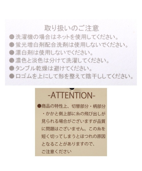 Right-on（ライトオン）の「【BASIC SOCKS】トップトリコロールライン柄クォーターソックス（ソックス/靴下・レディース・オフホワイト/ネイビー・23-25）」の3枚目の写真