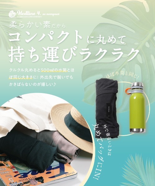 jiggys shop(ジギーズショップ)の「麻混ロングカーディガン(カーディガン/ボレロ・メンズ・ホワイト/ブラック/ベージュ/ネイビー/カーキ/杢グレー/ブルーグレー/ブラウン/スモークピンク/グリーン系その他/モカ/テラコッタ/グレー系その他/グレー系その他2/グレー・MEDIUM/LARGE)」の22枚目の写真