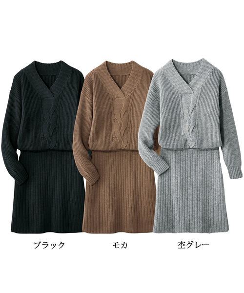 GeeRA(ジーラ)の「セットアップ風ドッキングニットワンピ(ワンピース・レディース・ブラック/モカ/杢グレー・LARGE/SMALL/MEDIUM/X-LARGE)」の6枚目の写真