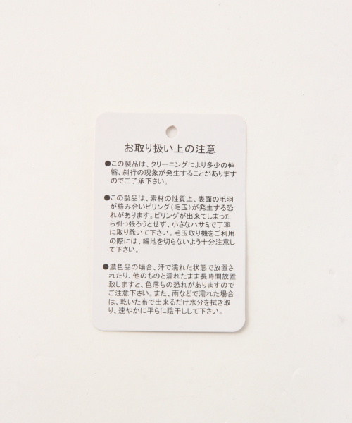 GLOBAL WORK（グローバルワーク）の「洗えるワンショルベスト/839030（ベスト・レディース・ブラック/オフホワイト/ベージュ系その他3・FREE）」の8枚目の写真