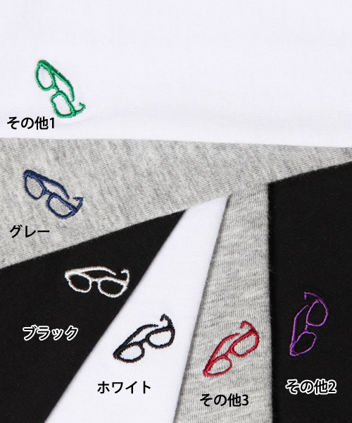 green label relaxing（グリーンレーベルリラクシング）の「［WEB限定］ ★★EMBLO ツインロール クルーネック Tシャツ ◆（Tシャツ/カットソー・メンズ・ホワイト/ブラック/グレー/その他1/その他2/その他3・X-SMALL/SMALL/MEDIUM/LARGE/X-LARGE）」の7枚目の写真