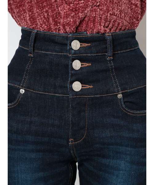 EMODA（エモダ）の「【ELDER】FIXハイウエストデニム（デニムパンツ・レディース・インディゴブルー/ブルー/ブラック・X-SMALL/MEDIUM/SMALL）」の15枚目の写真