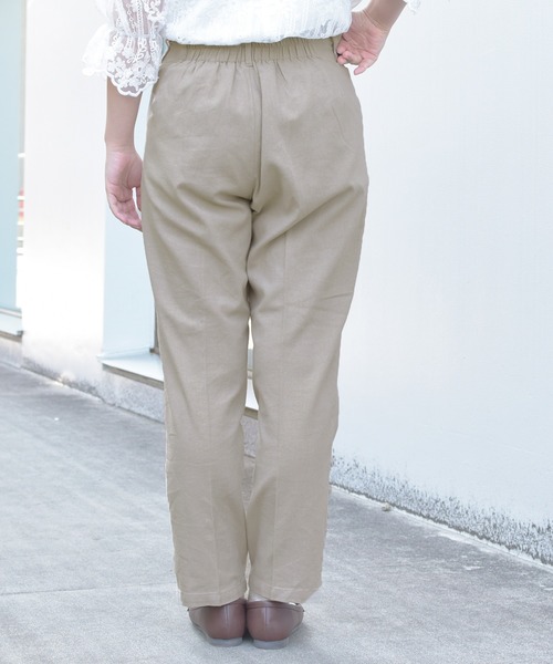 PairPair（ペアペア）の「リネンテーパードパンツ(セットアップ)（その他パンツ・レディース・ベージュ/アイボリー/ブルー系その他・FREE）」の14枚目の写真