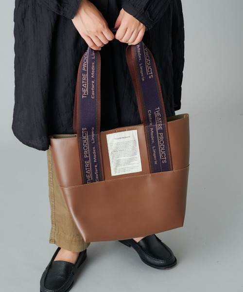 PUAL CE CIN（ピュアルセシン）の「【WEB限定】THEATRE PRODUCTS　合皮ジャガードテープトート（トートバッグ・レディース・ブラック/ブラウン・FREE）」の2枚目の写真