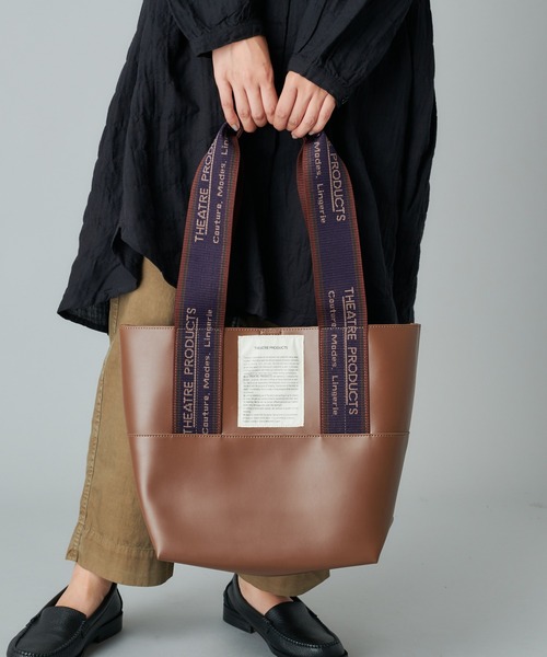 PUAL CE CIN（ピュアルセシン）の「【WEB限定】THEATRE PRODUCTS　合皮ジャガードテープトート（トートバッグ・レディース・ブラック/ブラウン・FREE）」の5枚目の写真