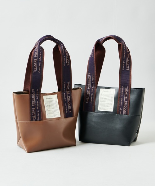 PUAL CE CIN（ピュアルセシン）の「【WEB限定】THEATRE PRODUCTS　合皮ジャガードテープトート（トートバッグ・レディース・ブラック/ブラウン・FREE）」の3枚目の写真