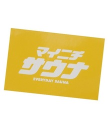 SPINNS（スピンズ）の「SAUNAオリジナルステッカー / シール（ステッカー/テープ・キッズ）」
