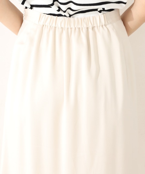 one after another NICE CLAUP（ワンアフターアナザーナイスクラップ）の「マーメイド切替アソートスカート（スカート・レディース・イエロー/アイボリー/その他1/その他2/ホワイト系その他/ブラック系その他/グリーン系その他/その他5・FREE）」の17枚目の写真