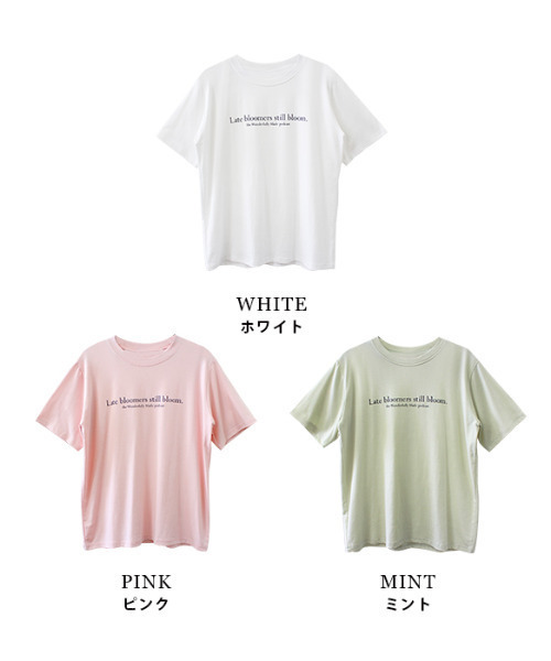 MODE ROBE(モードローブ)の「フロントロゴTシャツ(Tシャツ/カットソー・レディース・ホワイト/ピンク/ミント・FREE)」の14枚目の写真