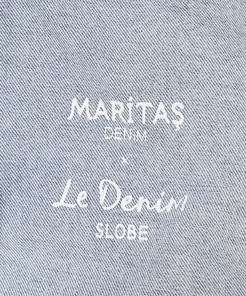 SLOBE IENA（スローブイエナ）の「LE DENIM × MARITAS BIG Gジャン