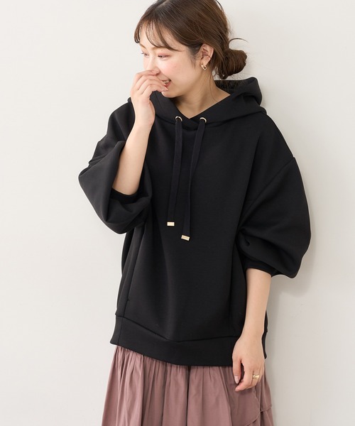 natural couture（ナチュラルクチュール）の「ふわもちラテパーカー（パーカー・レディース・アイボリー/ブラック/グレイッシュベージュ/ピンクベージュ・FREE）」の2枚目の写真