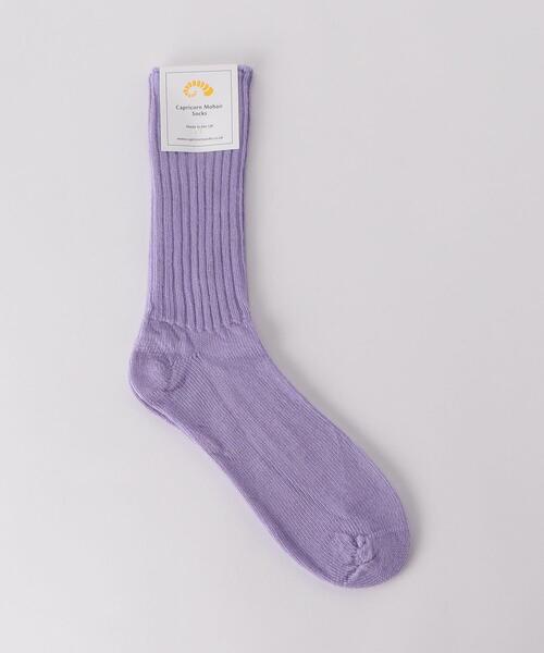 Capricorn Mohair Socks（カプリコーンモヘヤソックス）の