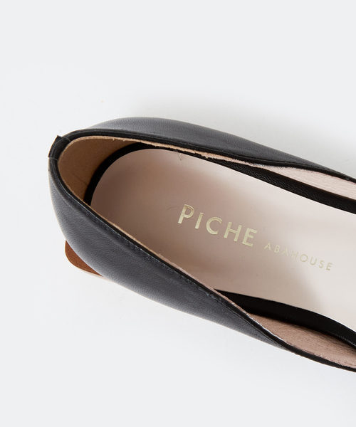 PICHE ABAHOUSE(ピシェ アバハウス)の「ツイストオープントゥパンプス(サンダル・レディース・サックスブルー/クリーム/シャンパン/ブラック・38/35/39/37/36)」の18枚目の写真