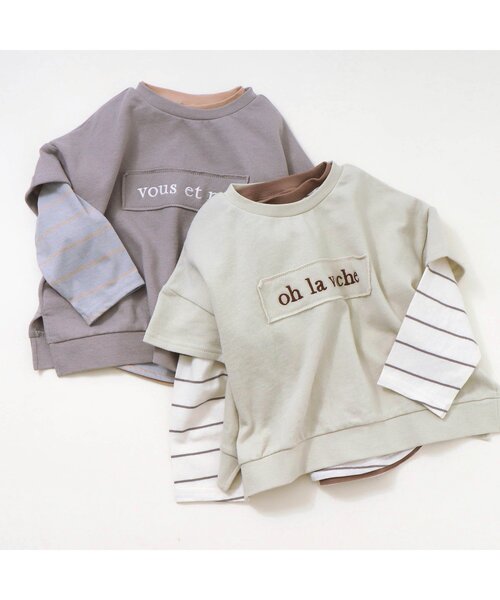 apres les cours（アプレレクール）の「/アップリケロゴ2PセットTシャツ（Tシャツ/カットソー・キッズ・ベージュ/グレー・90/100/110/120/80/130/140）」の10枚目の写真