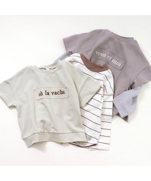 apres les cours（アプレレクール）の「/アップリケロゴ2PセットTシャツ（Tシャツ/カットソー・キッズ・ベージュ/グレー・90/100/110/120/80/130/140）」の11枚目の写真