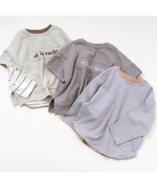 apres les cours（アプレレクール）の「/アップリケロゴ2PセットTシャツ（Tシャツ/カットソー・キッズ・ベージュ/グレー・90/100/110/120/80/130/140）」の12枚目の写真