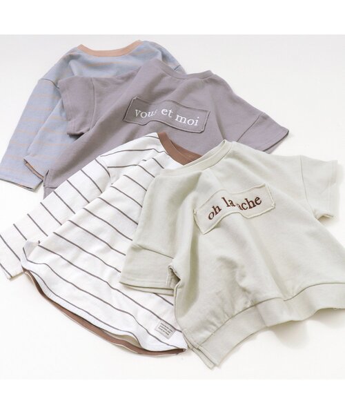 apres les cours（アプレレクール）の「/アップリケロゴ2PセットTシャツ（Tシャツ/カットソー・キッズ・ベージュ/グレー・90/100/110/120/80/130/140）」の13枚目の写真