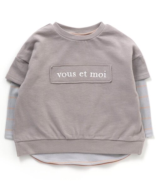 apres les cours（アプレレクール）の「/アップリケロゴ2PセットTシャツ（Tシャツ/カットソー・キッズ・ベージュ/グレー・90/100/110/120/80/130/140）」の15枚目の写真